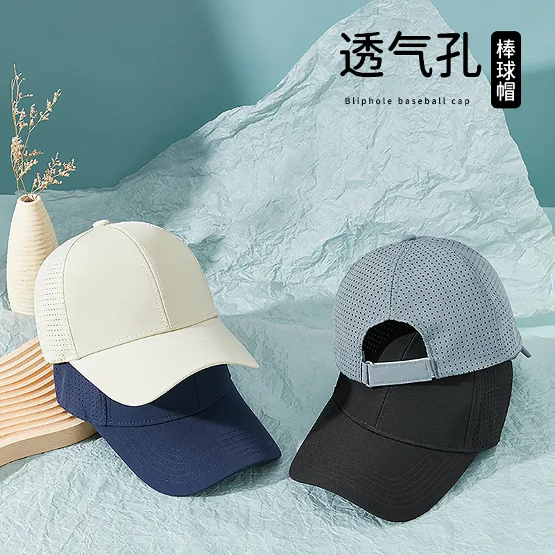 Pink Baseball Cap for Men Women Quick Dry Sun Protection - Image 18