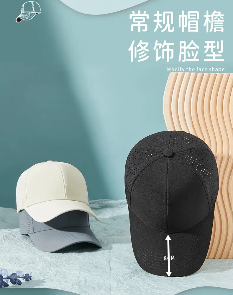 Pink Baseball Cap for Men Women Quick Dry Sun Protection — feature 14
