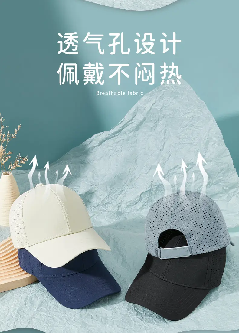 Pink Baseball Cap for Men Women Quick Dry Sun Protection — feature 15