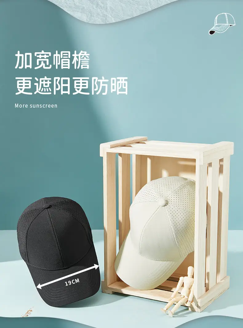 Pink Baseball Cap for Men Women Quick Dry Sun Protection — feature 16