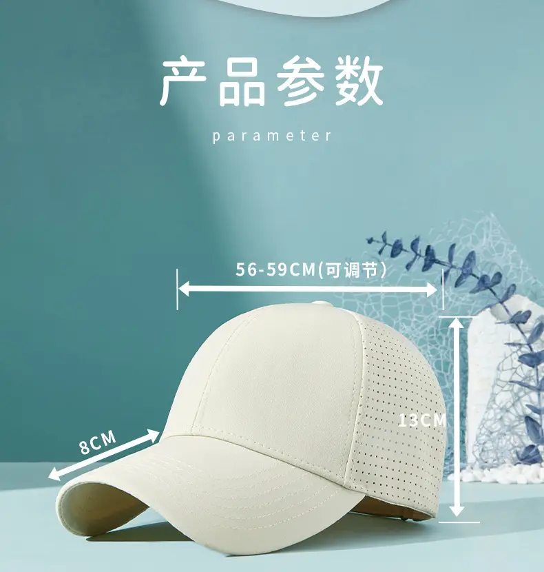 Pink Baseball Cap for Men Women Quick Dry Sun Protection — feature 17
