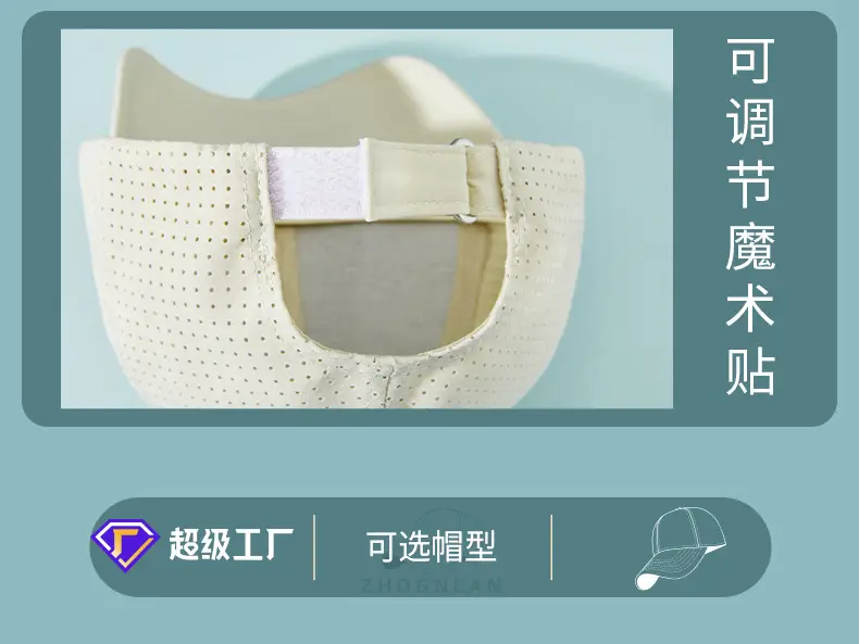 Pink Baseball Cap for Men Women Quick Dry Sun Protection — feature 27