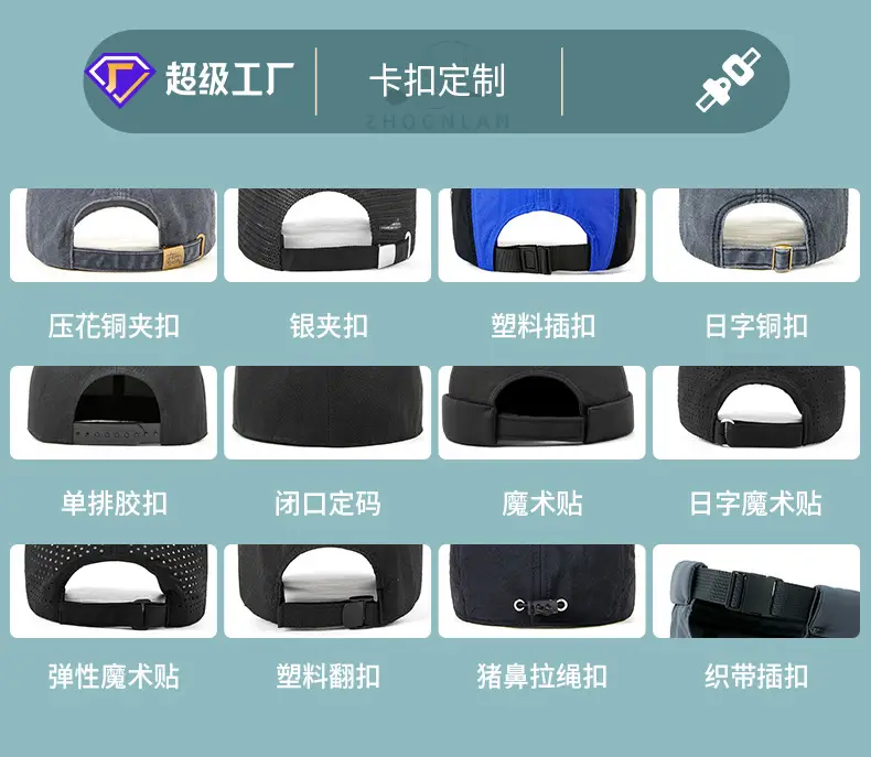 Pink Baseball Cap for Men Women Quick Dry Sun Protection — feature 31