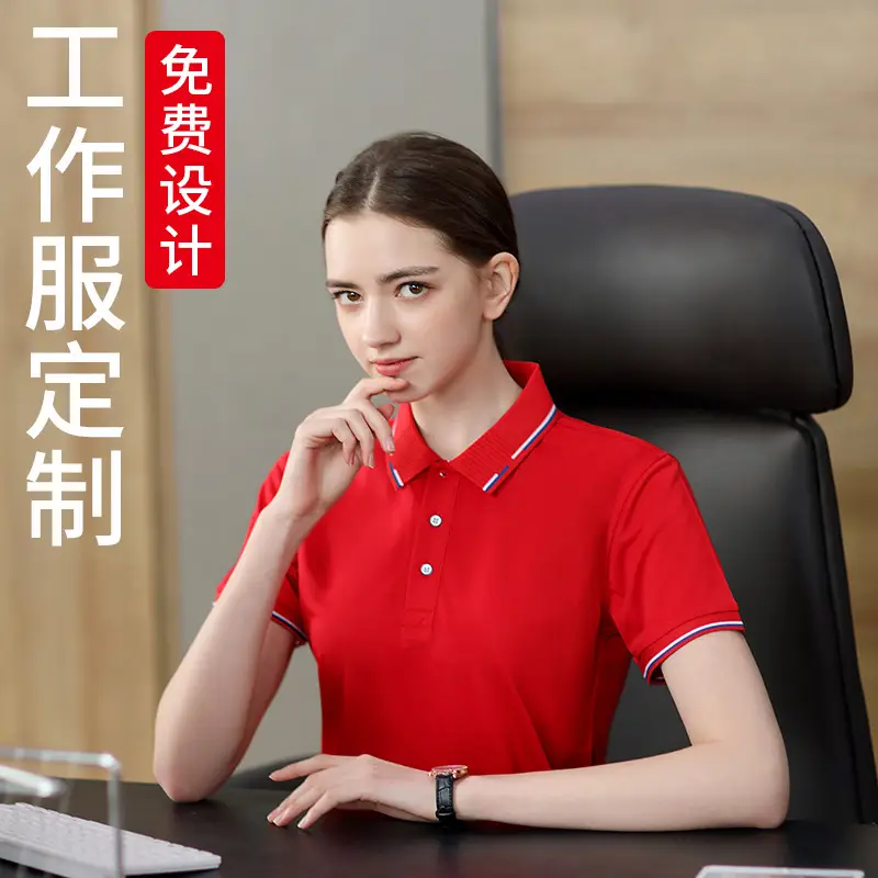 Men Black Polo T-Shirt with Red Embroidery - Image 13