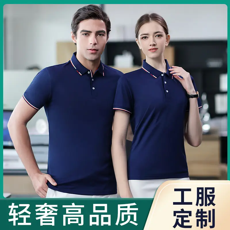 Men Black Polo T-Shirt with Red Embroidery - Image 14