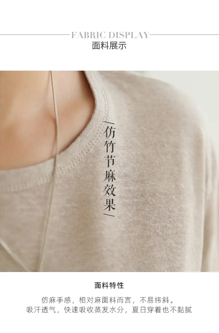 Linen Linen V-Neck T-Shirt Lavender — feature 2