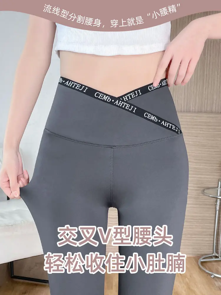 Women Black Skinny Leggings Slimming Yoga Pants Spring Autumn - Image 6