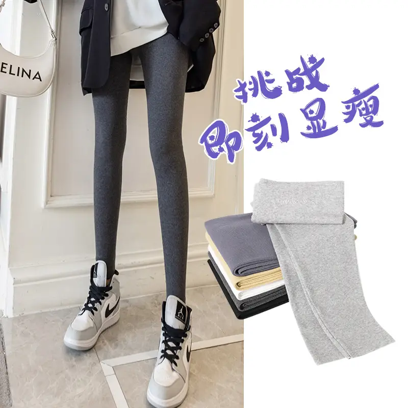 Women Grey Slimming Leggings with Embroidered Butt Lift