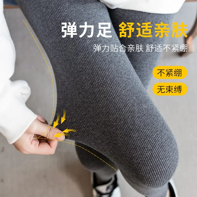 Women Grey Slimming Leggings with Embroidered Butt Lift