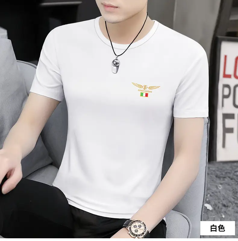 Men Maroon Embroidered T-Shirt Short Sleeve — feature 13