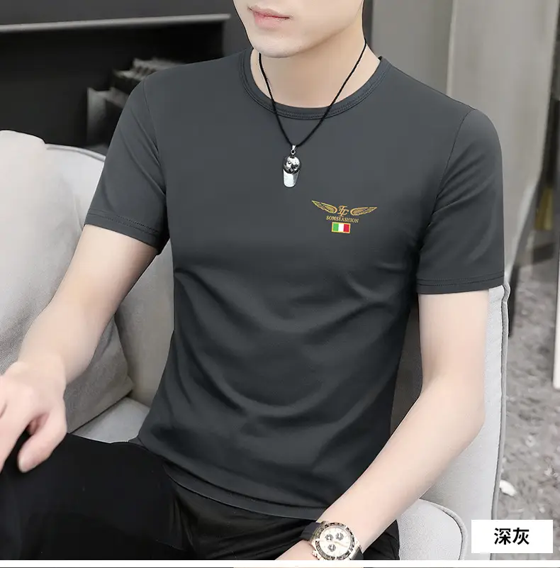 Men Maroon Embroidered T-Shirt Short Sleeve — feature 15