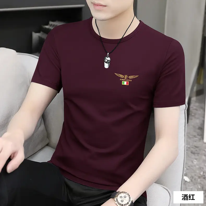 Men Maroon Embroidered T-Shirt Short Sleeve — feature 17