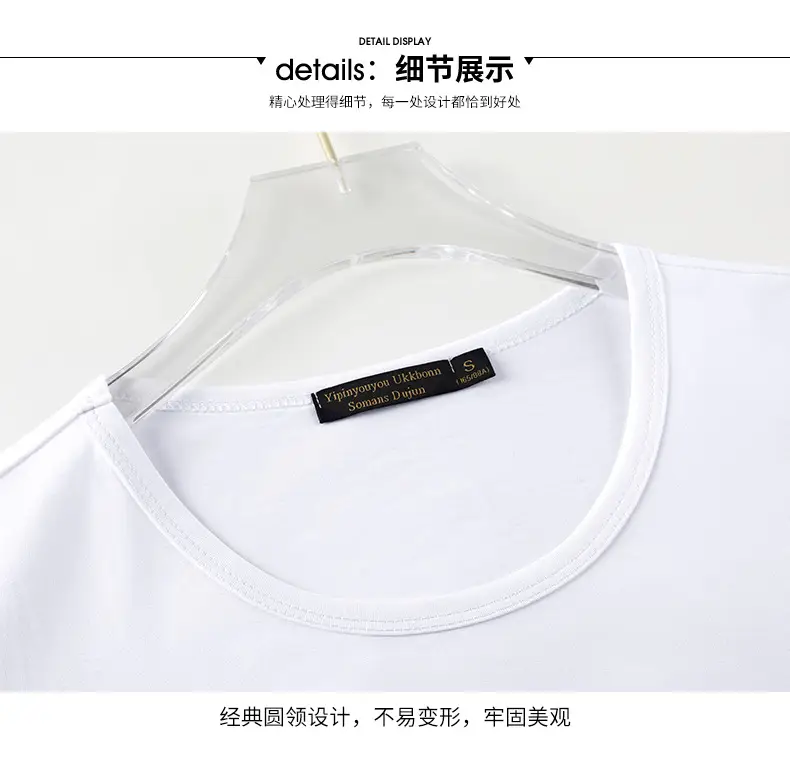 Men Maroon Embroidered T-Shirt Short Sleeve — feature 18