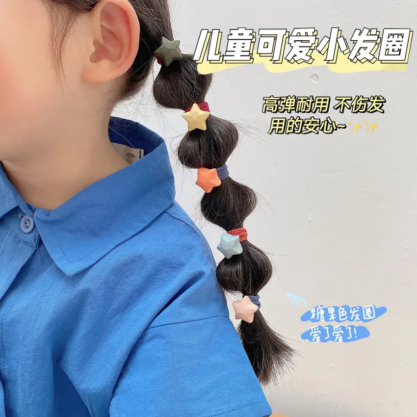 Children's Rubber Hair Bands for Girls - Colorful & Soft - Image 14