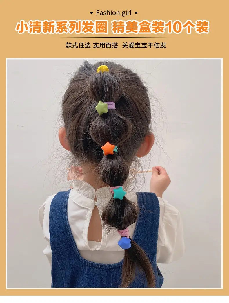 Children's Rubber Hair Bands for Girls - Colorful & Soft — feature 3