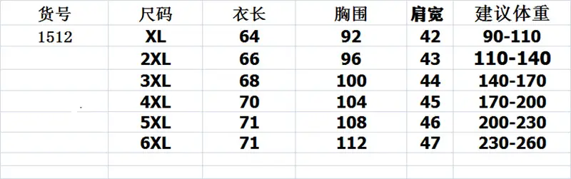 微信图片_20210130211034_副本.png