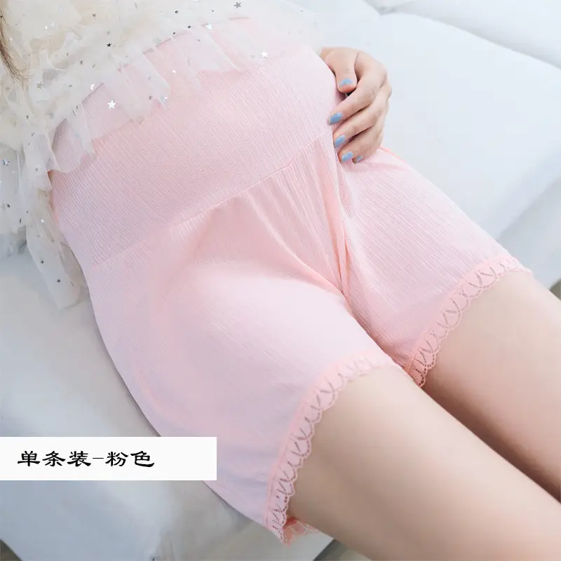 Maternity Anti-Exposure Leggings Ice Silk Shorts Summer Thin Outer Wear - Image 15