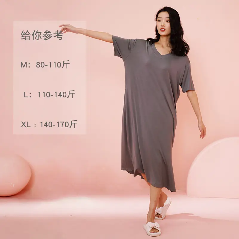 Women's Summer Modal Short-Sleeve Long Nightgown with a High-End Feel, Plus-Size, with Chest Pads, Home Dress, Exclusively for Cross-Border Sales