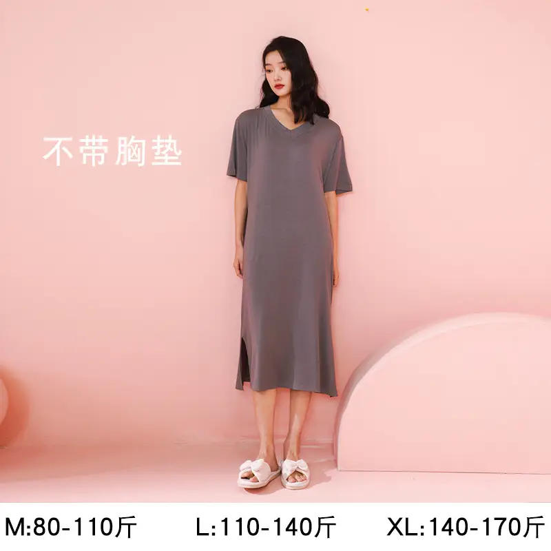 MQ78 gray (without chest pad)
