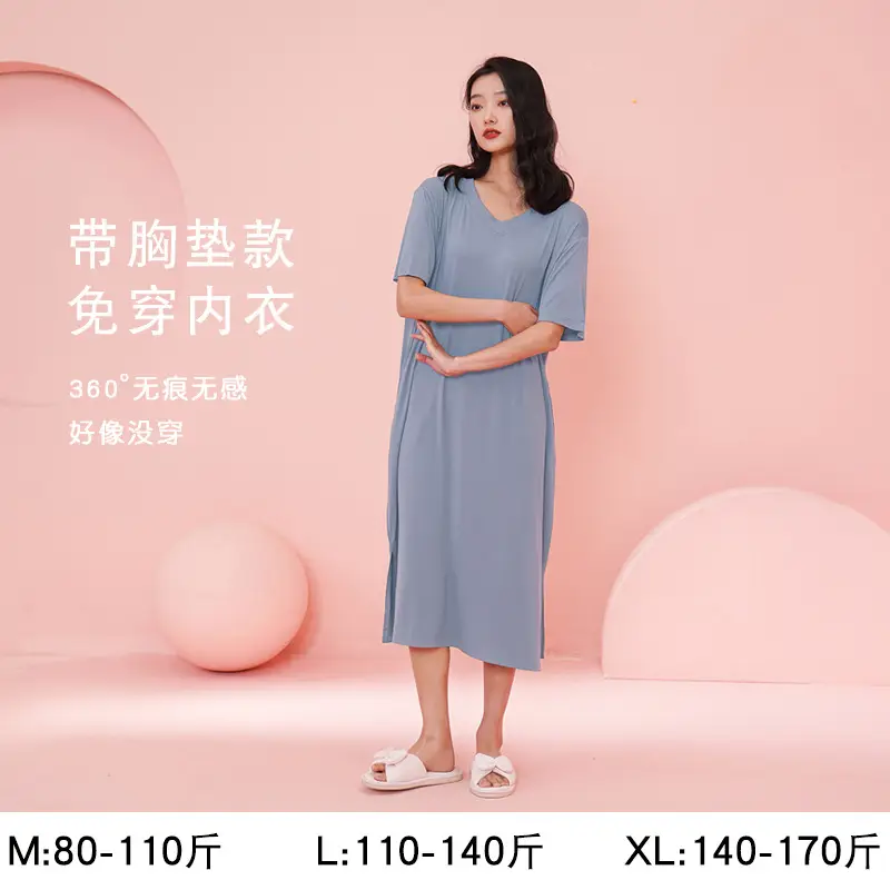 MQ78 blue (with chest pad)