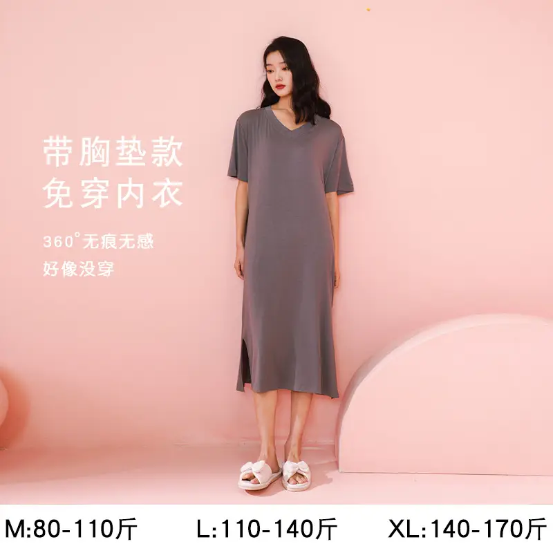 MQ78 gray (with chest pad)