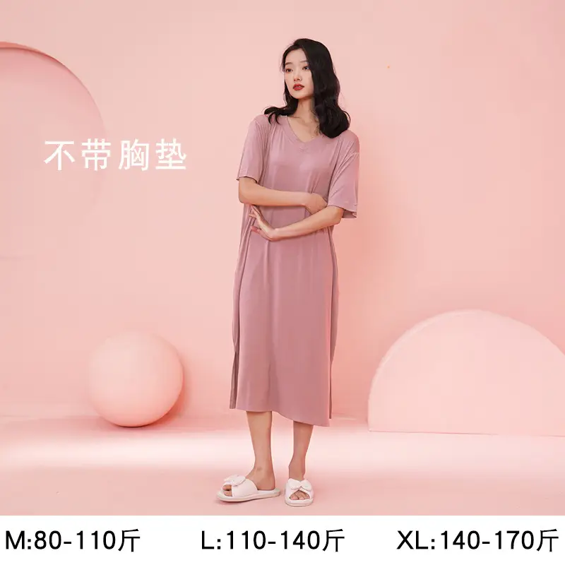 MQ78 Pink (without chest pad)