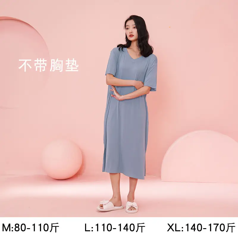 MQ78 blue (without chest pad)
