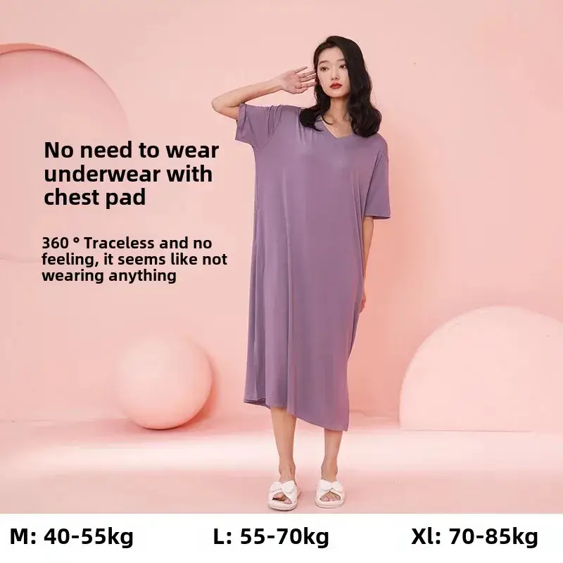 Women's Summer Modal Short-Sleeve Long Nightgown with a High-End Feel, Plus-Size, with Chest Pads, Home Dress, Exclusively for Cross-Border Sales