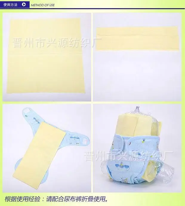使用方法示意图.jpg