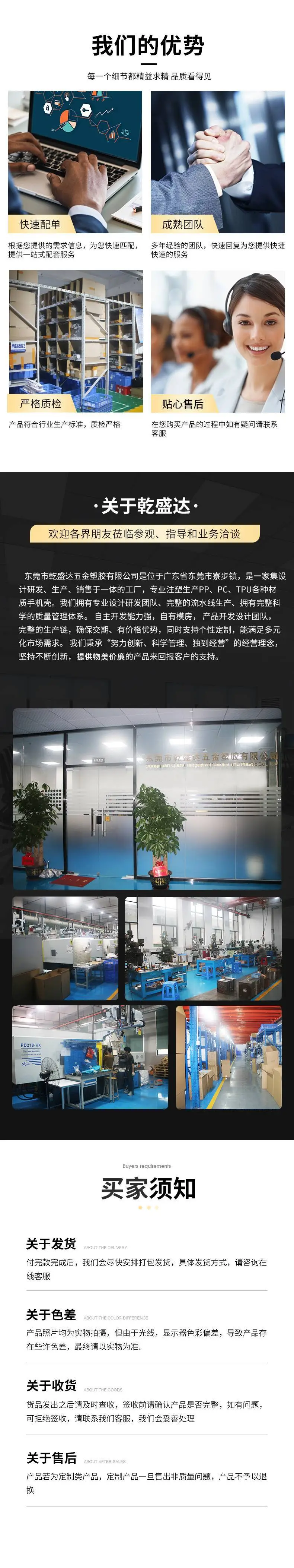 微信图片_20240828111428.jpg