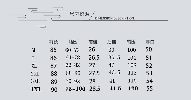 Women Slimming Cotton Linen Pants Gray Plus Size — feature 3
