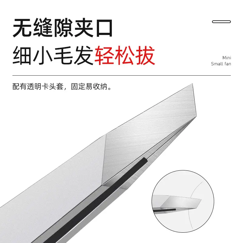 Stainless Steel Eyebrow Plucking Clips for Men - Image 4