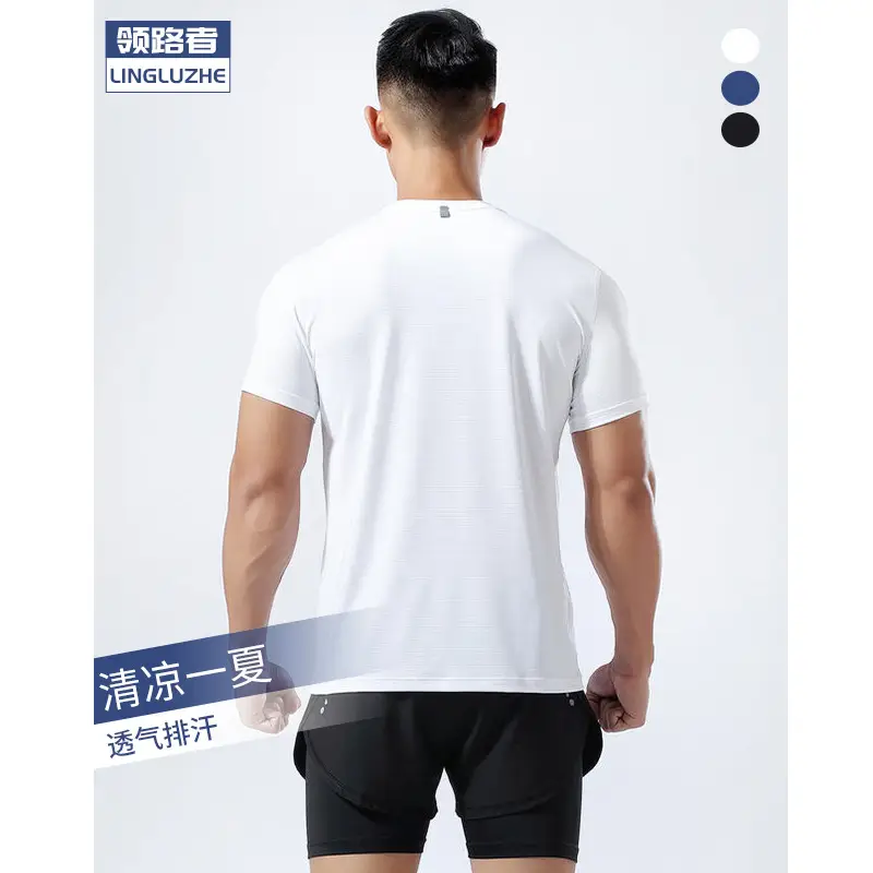Mint Green Quick-Drying T-Shirt for Men - Image 9