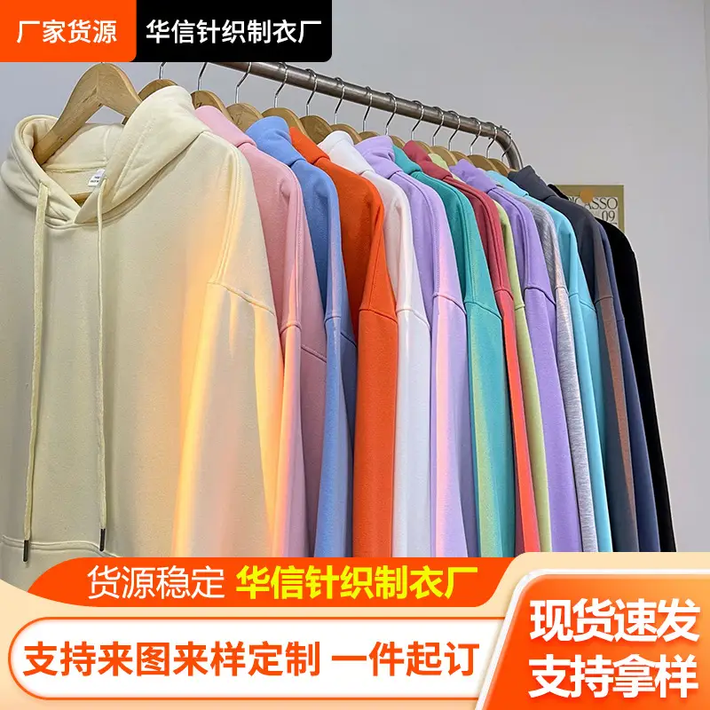 Men Women Hooded Sweatshirt Grey Cotton Neutral Solid - Image 17