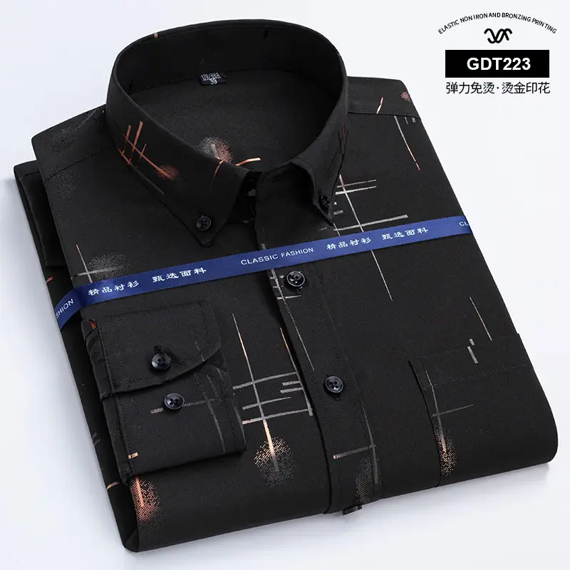 Men's Blue Plaid Anti-Wrinkle GDT225 Shirt