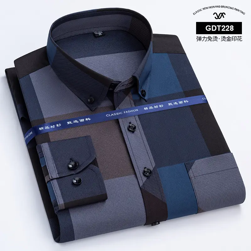 Men's Blue Plaid Anti-Wrinkle GDT225 Shirt