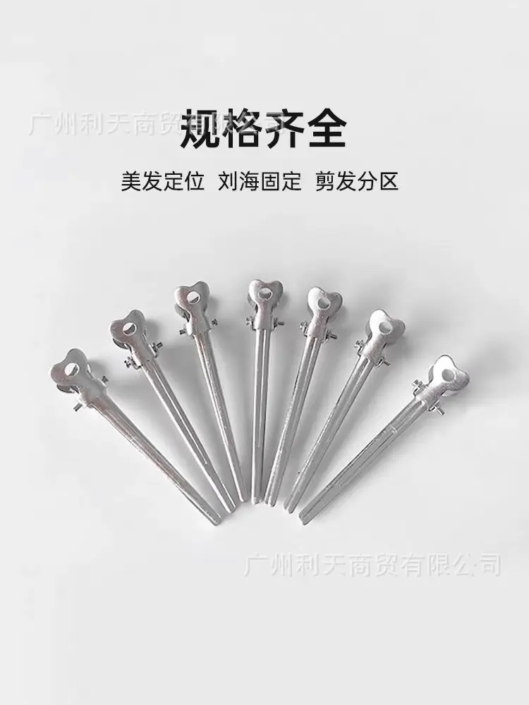 30 Box Premium Aluminum Hair Clips Studio Tray — feature 19