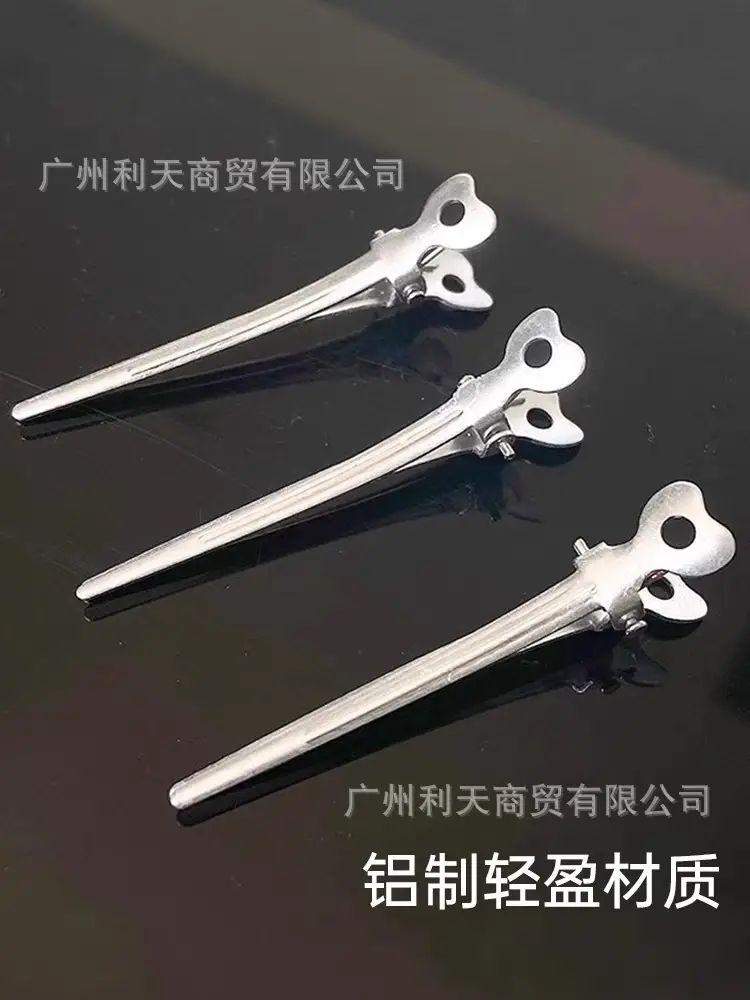 30 Box Premium Aluminum Hair Clips Studio Tray — feature 20