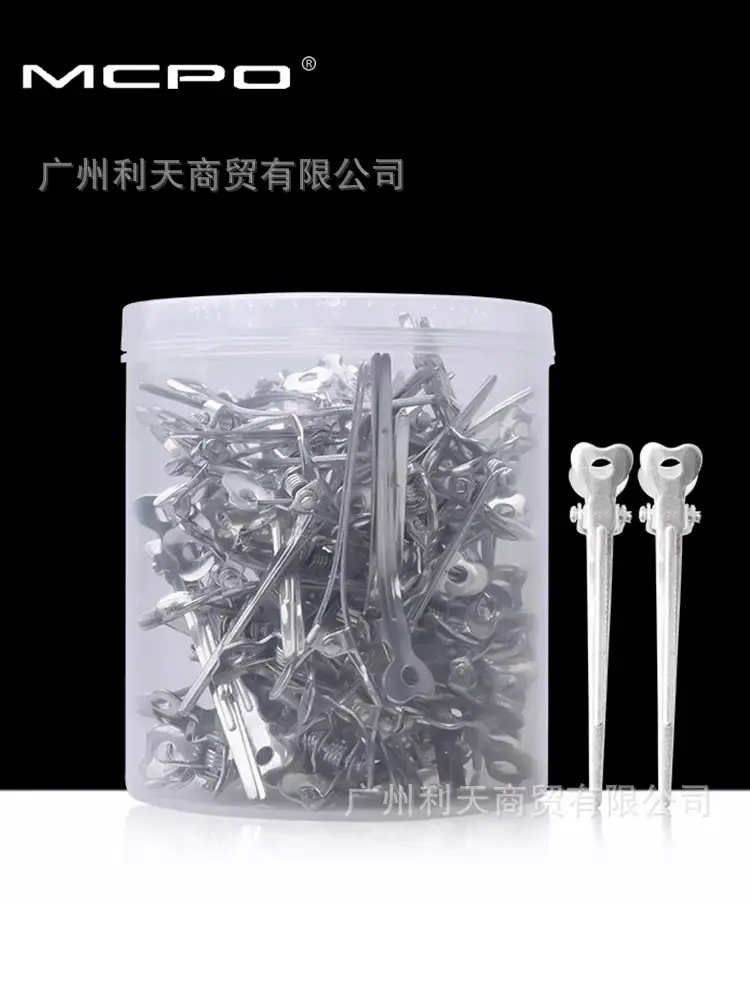30 Box Premium Aluminum Hair Clips Studio Tray — feature 5