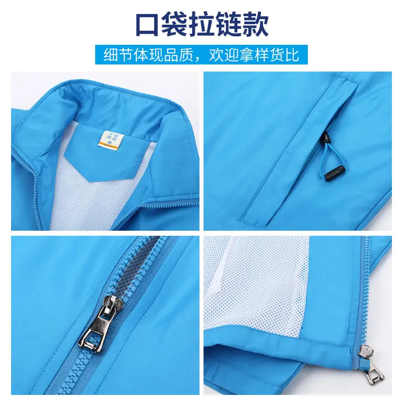 Yellow Double Layer Vest with Zip Front - Image 18