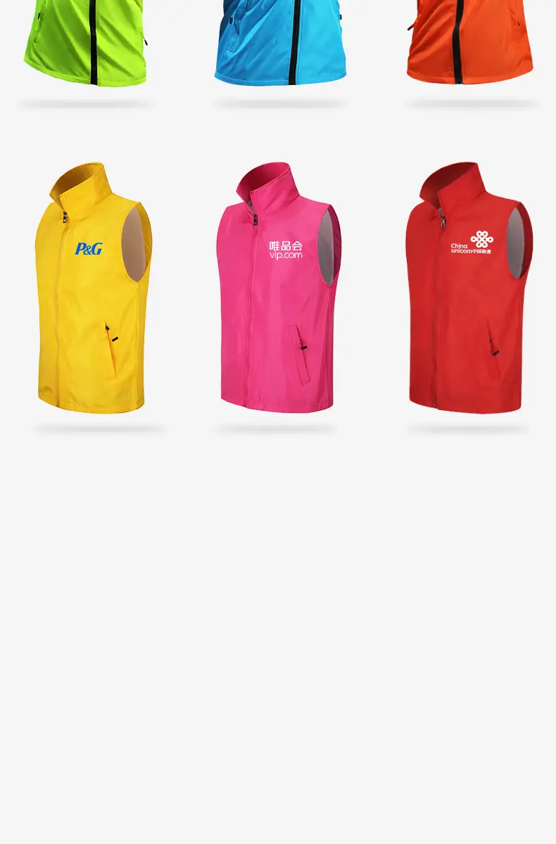 Yellow Double Layer Vest with Zip Front — feature 22
