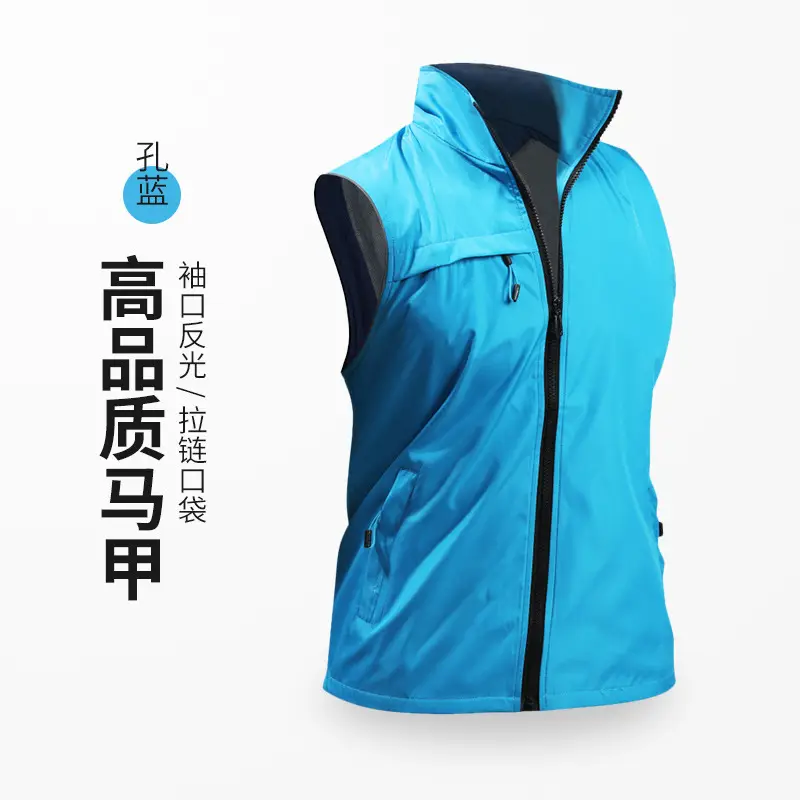 Yellow Double Layer Vest with Zip Front - Image 6