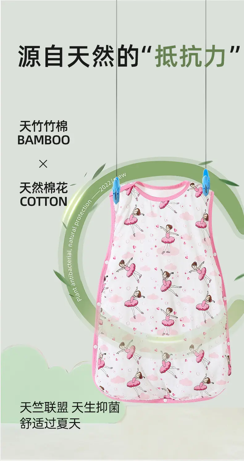 Baby Kick-Proof Quilted Vest for Girls, Bamboo Cotton, 12" — feature 13