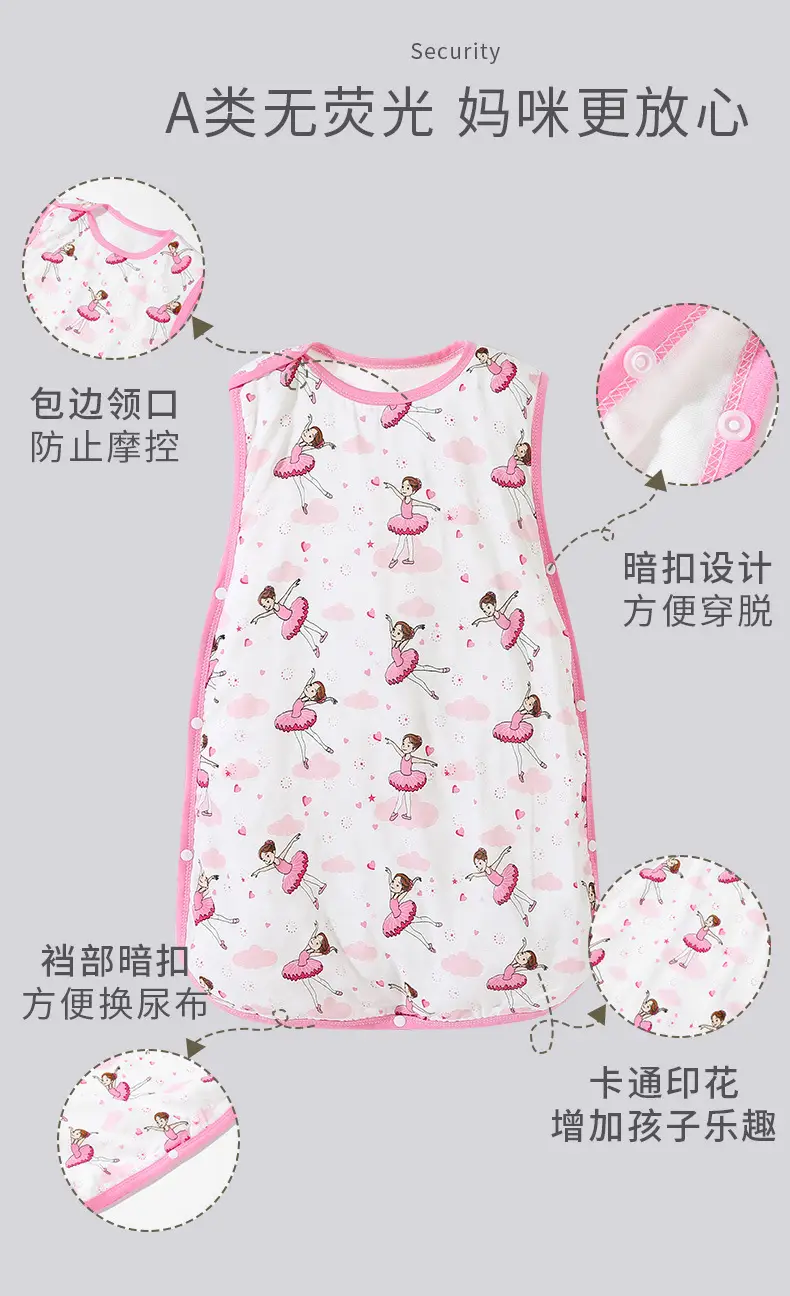 Baby Kick-Proof Quilted Vest for Girls, Bamboo Cotton, 12" — feature 17