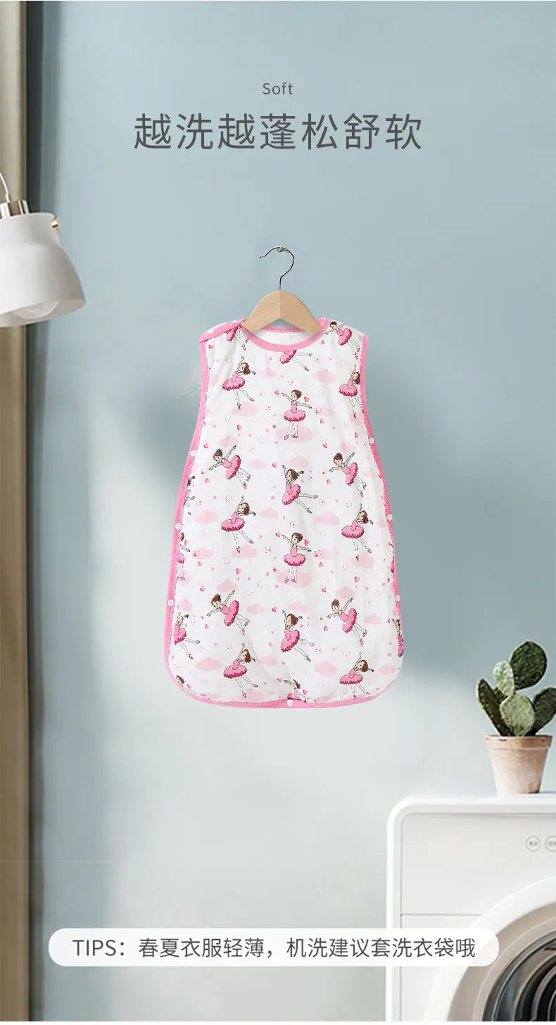 Baby Kick-Proof Quilted Vest for Girls, Bamboo Cotton, 12" — feature 18