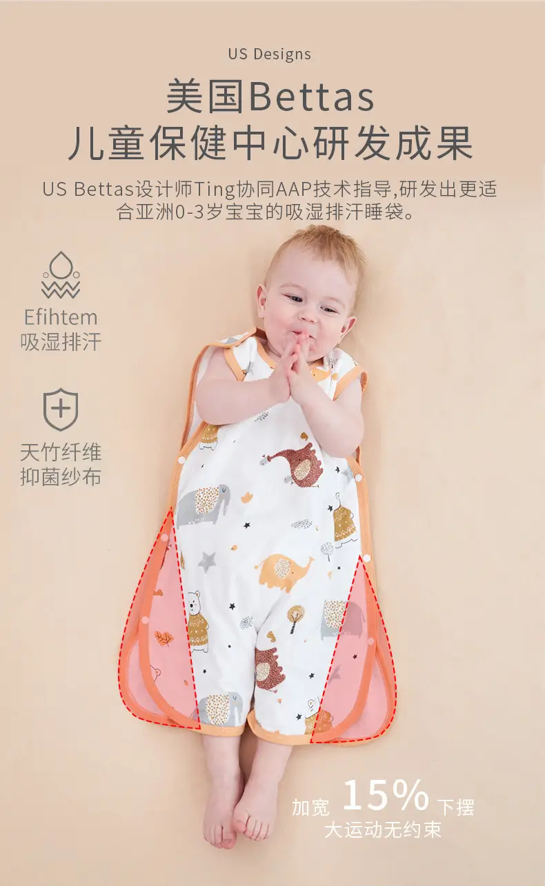 Baby Kick-Proof Quilted Vest for Girls, Bamboo Cotton, 12" — feature 7