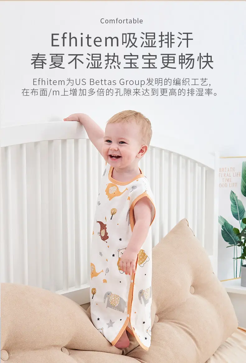 Baby Kick-Proof Quilted Vest for Girls, Bamboo Cotton, 12" — feature 8