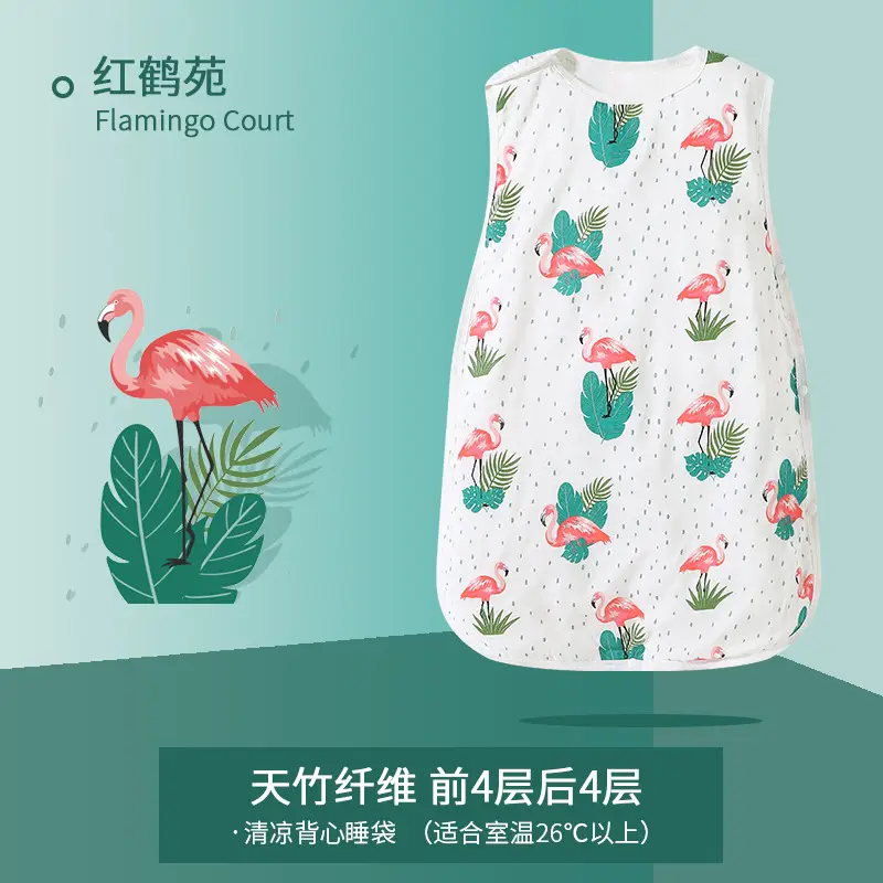 Baby Kick-Proof Quilted Vest for Girls, Bamboo Cotton, 12" - Image 6