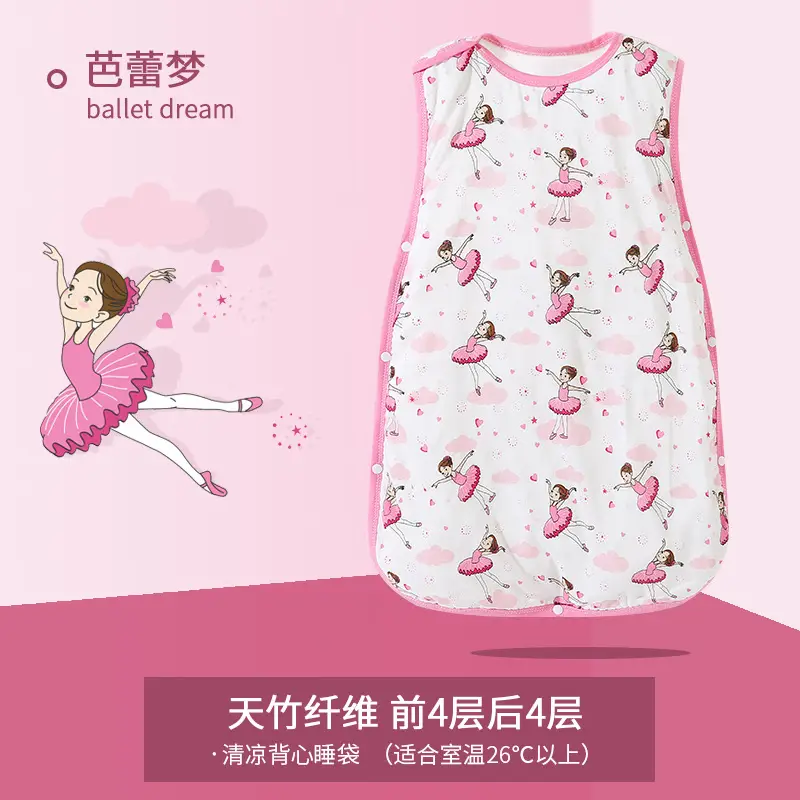 Baby Kick-Proof Quilted Vest for Girls, Bamboo Cotton, 12" - Image 7