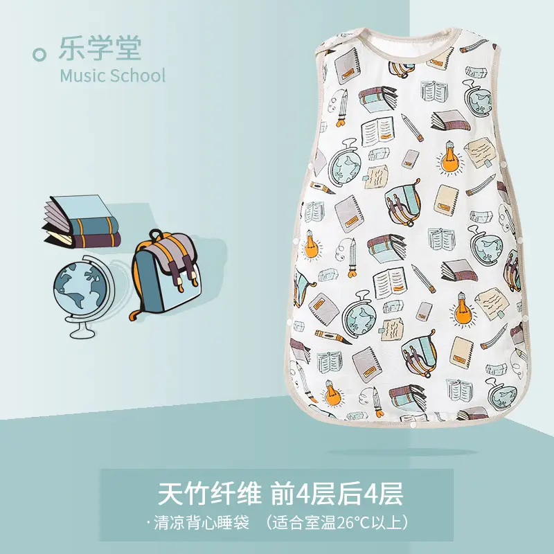 Baby Kick-Proof Quilted Vest for Girls, Bamboo Cotton, 12" - Image 9